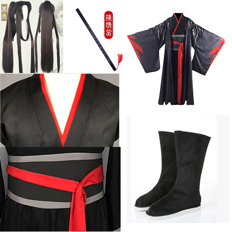 魔道祖師夷陵老祖cos服古裝女溫甯江澄金陵淩魏無羨少年cos服全套在類目 模玩/動漫/周邊/cos/桌遊, Cosplay服飾/道具/服務, Cosplay女裝中 - 來自Buy2taobao.com提供專業的淘寶代購服務