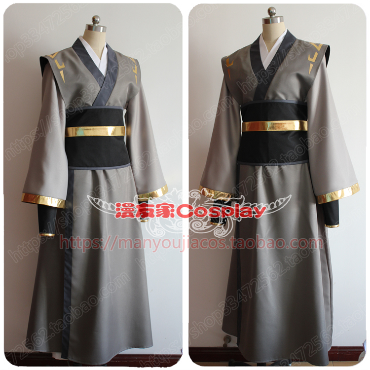 【】cosplay-魔道祖師 少年聶懷桑 cos 服裝定制在類目 模玩/動漫/周邊/cos/桌遊, Cosplay服飾/道具/服務, Cosplay男裝中 - 來自Buy2taobao.com提供專業的淘寶代購服務