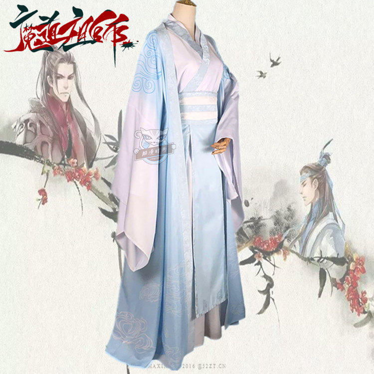 魔道祖師cos服藍忘機古風魏無羨夷陵老祖cospla古裝服藍湛現貨在類目 模玩/動漫/周邊/cos/桌遊, Cosplay服飾/道具/服務, Cosplay男裝中 - 來自Buy2taobao.com提供專業的淘寶代購服務