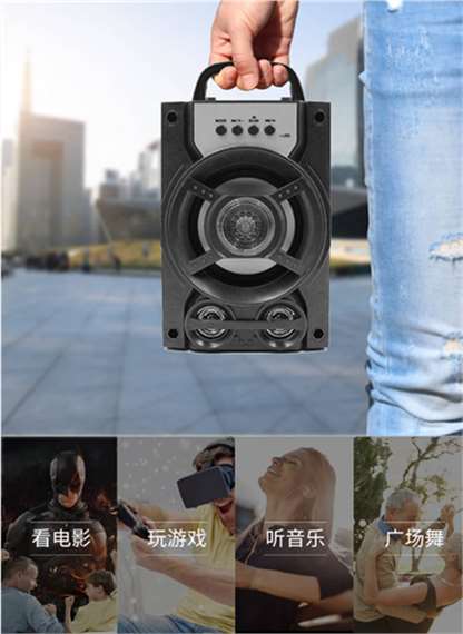 台式房间歌厅携带家用型店铺跳舞收音机新款便携式小型酒吧多媒体在类目 影音电器, 桌面音响/音箱, 组合音响中 - 来自Buy2taobao.com提供专业的淘宝代购服务