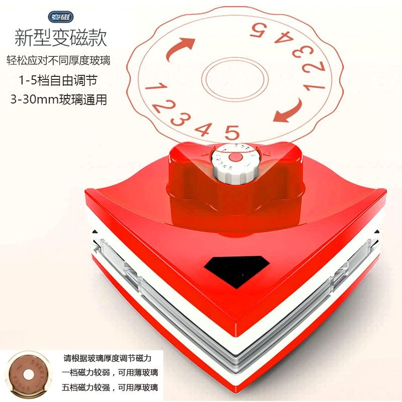 clean window Cleaning tool Rise Double-sided wipe Glass Artifact household monolayer double-deckin the Car/Articles/Fitting/Refit , Auto Beauty/Maintenance/Service , Car Care Products , Glass of water category - from Buy2taobao.com to provide professional Taobao agent buy service