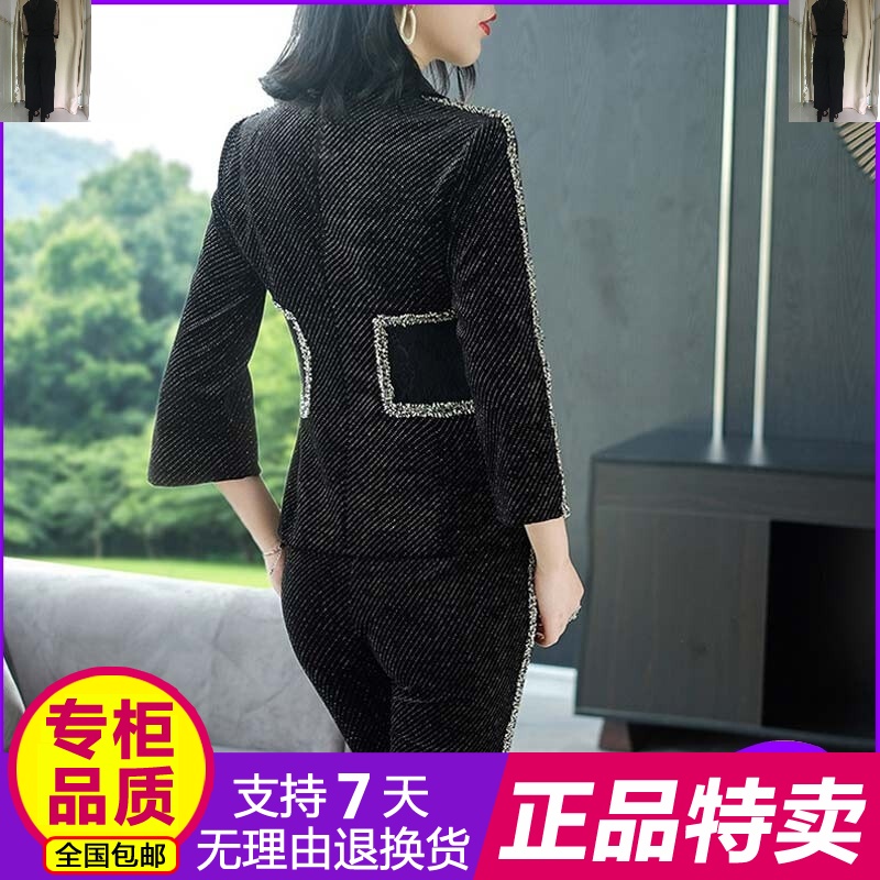 正品美衣说优创店2019套黑色新款气质西装洋气两件|ruв категории плесень играть/Аниме/вокруг/cos/настольные игры, Косплей одежды/реквизит/услуги, Косплей женской одежды - от Buy2taobao.com для оказания профессиональной услуги покупки агента Taobao
