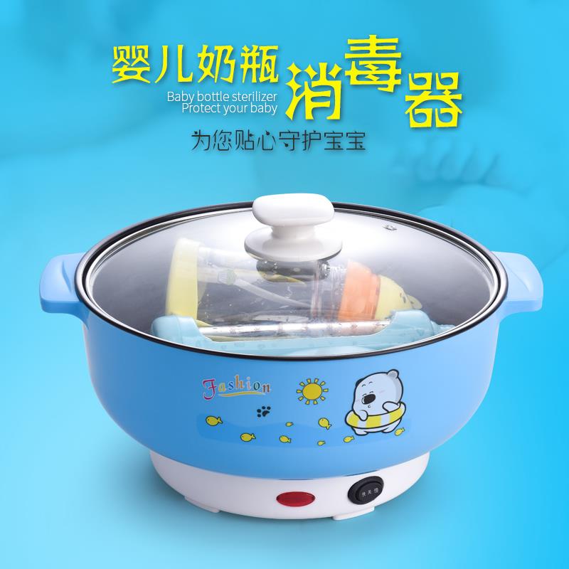 Feeding bottle Feeding bottle machine fully automatic baby Boiled bottle Pan baby tableware Feeding bottlein the Diapers/Care/Feeding/Push lathe , Disinfection/Breast pump/Small appliances , Bottle sterilizer/Sterilizer category - from Buy2taobao.com to provide professional Taobao agent buy service
