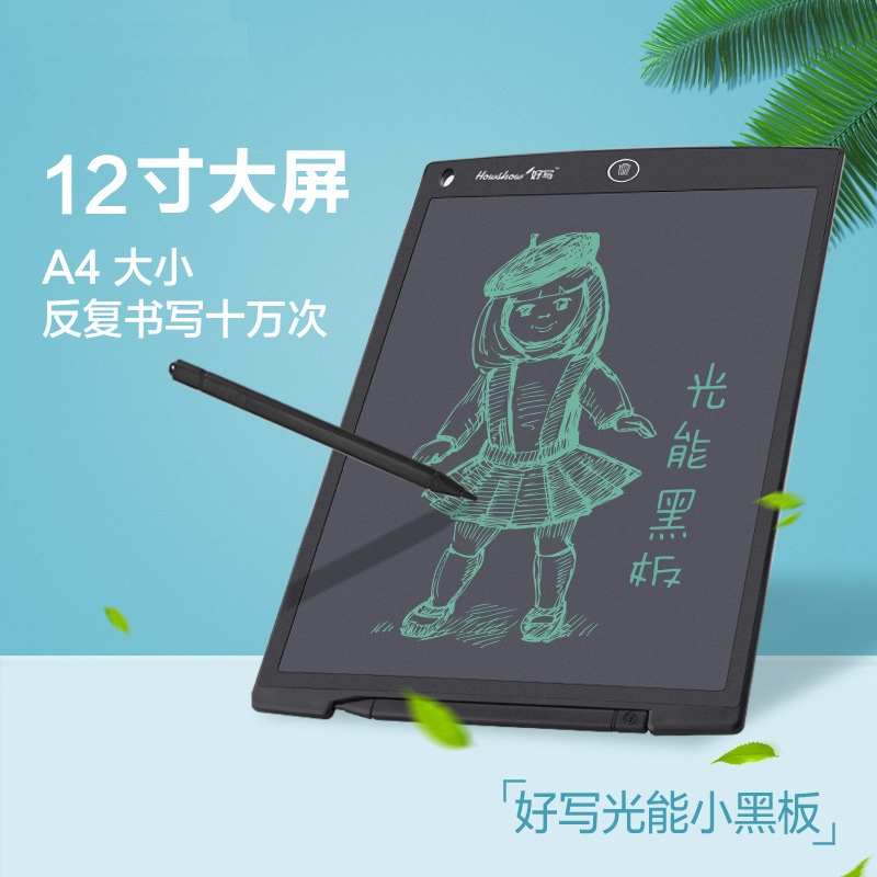 Electronics Tablet liquid crystal Handwriting board Child Puzzle draw Capitalists Toys write Clean WordPadin the Computer Hardware/Monitor/Computer Peripherals , Handwriting/Drawing board category - from Buy2taobao.com to provide professional Taobao agent buy service