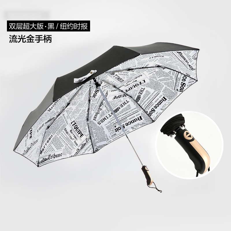 韩国雨伞男士超大折叠双人日本正品双层加厚商务大伞全自动三折晴|msdalam kategori rumah harian, payung/gear hujan/Rain/Lembap-bukti, payung - dari Buy2taobao.com untuk memberikan perkhidmatan ejen Taobao profesional membeli