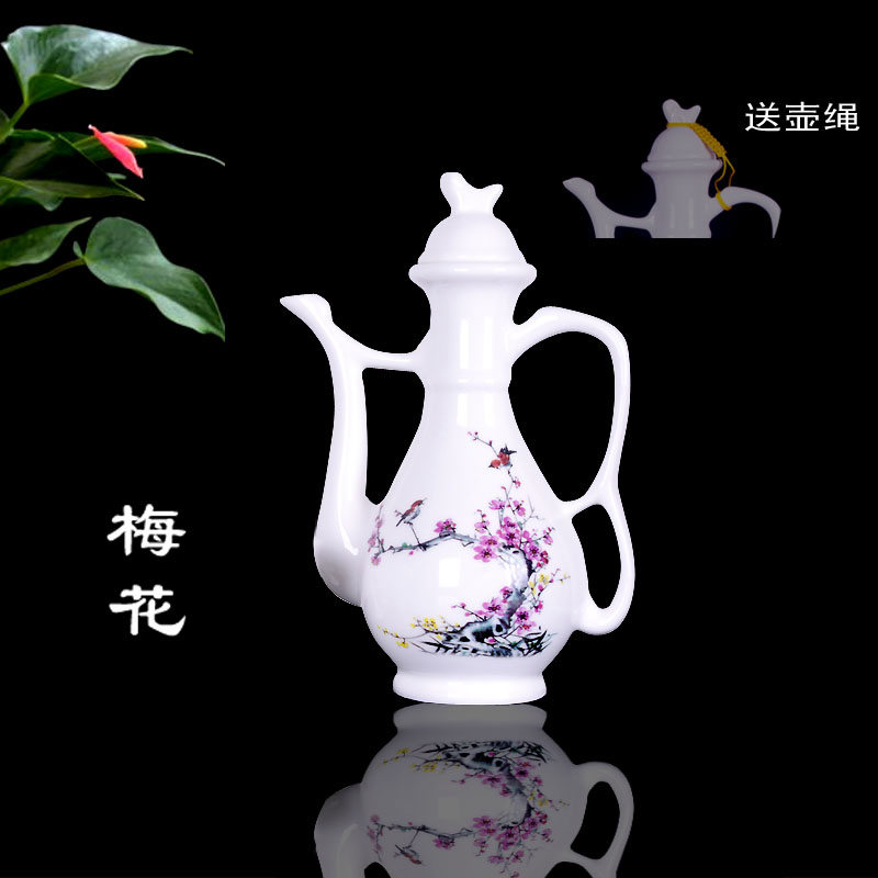 酒杯爵杯白酒酒盅中式复古个性家用酒壶陶瓷分酒器斟酒器酒具套装在类目 餐饮具, 酒壶/酒杯/酒具, 家用酒壶中 - 来自Buy2taobao.com提供专业的淘宝代购服务