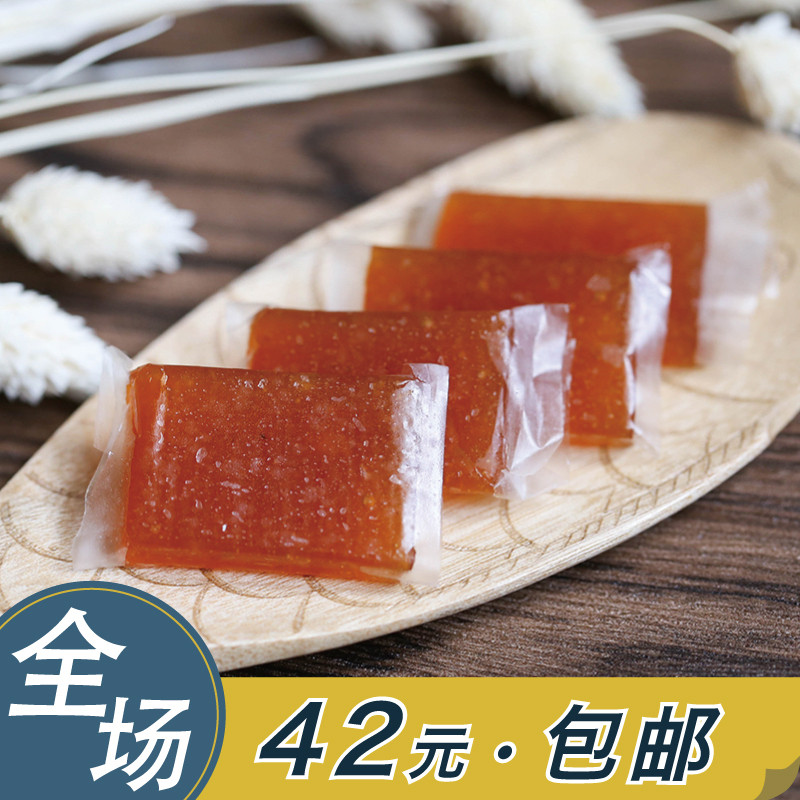 南酸枣糕肉格格孕妇办公室零食手工好吃的休闲食品250g在类目 零食/坚果/特产, 蜜饯/枣类/梅/果干, 枣类制品中 - 来自Buy2taobao.com提供专业的淘宝代购服务