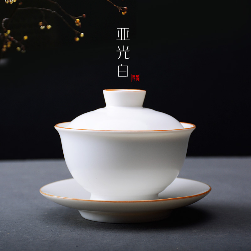 碗功夫荼具陶瓷敬茶碗盖碗茶杯 茶具白瓷大耐热手抓三才碗 泡茶|ruв категории посуда, чайный сервиз, супник - от Buy2taobao.com для оказания профессиональной услуги покупки агента Taobao