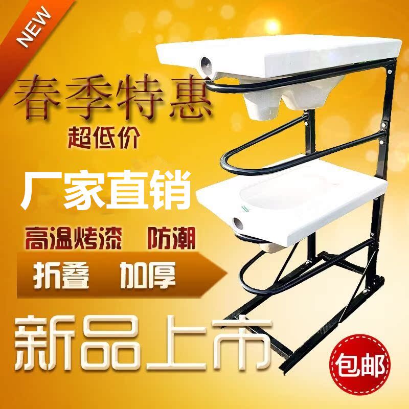 蹲式樣品架貨架蹲便器展示架展架多層便攜便池架裝卸陳列便盆架架在類目 商業/辦公傢俱, 貨架/展櫃, 精品展櫃/陳列櫃中 - 來自Buy2taobao.com提供專業的淘寶代購服務