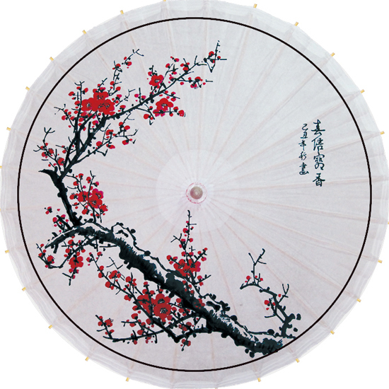 Value feedback Then fold YouZhiSan Rain and sun Gift umbrella Plum blossoms Full-wear processin the Home accessories , Craft umbrella category - from Buy2taobao.com to provide professional Taobao agent buy service
