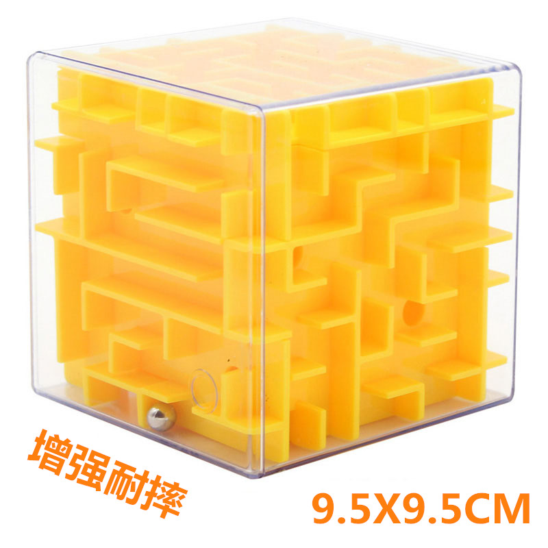 日本购。体魔幻球早教幼儿园小方块迷宫玩具走珠3d立学生日礼物儿在类目 玩具/童车/益智/积木/模型, 解锁/迷宫/魔方/智力玩具, 迷宫类中 - 来自Buy2taobao.com提供专业的淘宝代购服务