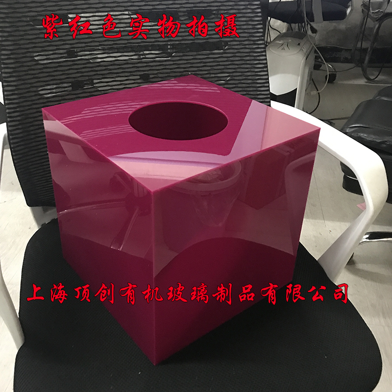 工厂亚克力抽奖箱透明有机玻璃捐款投奖箱募捐箱水晶摇奖箱大号在类目 电子词典/电纸书/文化用品, 收纳/陈列用品, 意见箱/抽奖箱/信件箱中 - 来自Buy2taobao.com提供专业的淘宝代购服务