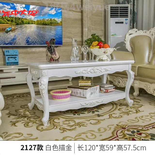 tea table Simplicity a living room Small table simple and easy tea table Simplicity Tea tables and chairs Assemble Simplicity solid wood Small apartment Simplicityin the Residential furniture , Categories , Tea table category - from Buy2taobao.com to provide professional Taobao agent buy service