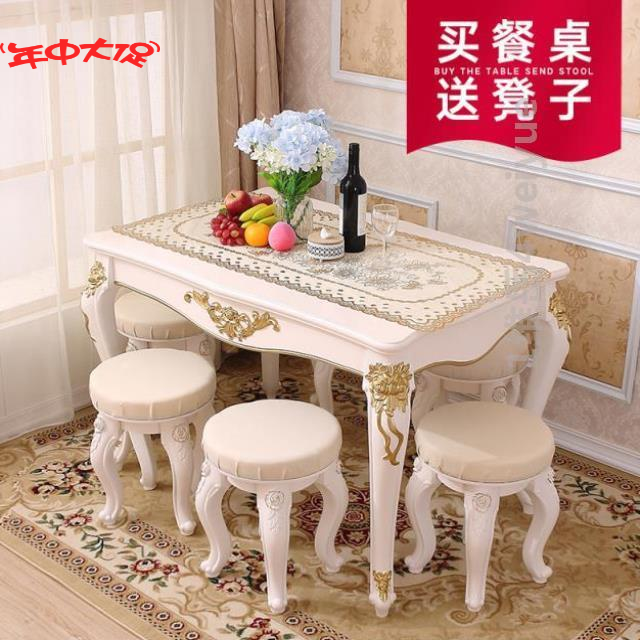 餐桌长饭桌家用长方形方形桌底座家用小户型简约现代木家钢木餐厅在类目 住宅家具, 桌类, 餐桌中 - 来自Buy2taobao.com提供专业的淘宝代购服务