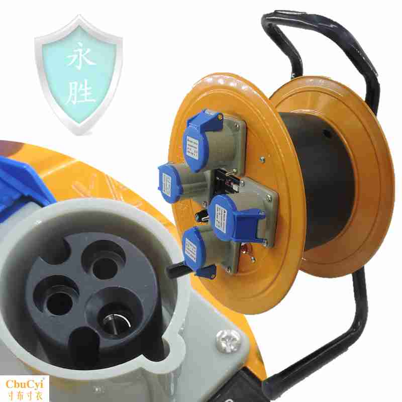 电缆盘 防爆拖线盘 防爆卷线盘 防爆电缆盘220v 防爆电缆卷线盘|ruв категории электронный/электрик, коммутационная панель/пробка, коммутационная панель - от Buy2taobao.com для оказания профессиональной услуги покупки агента Taobao