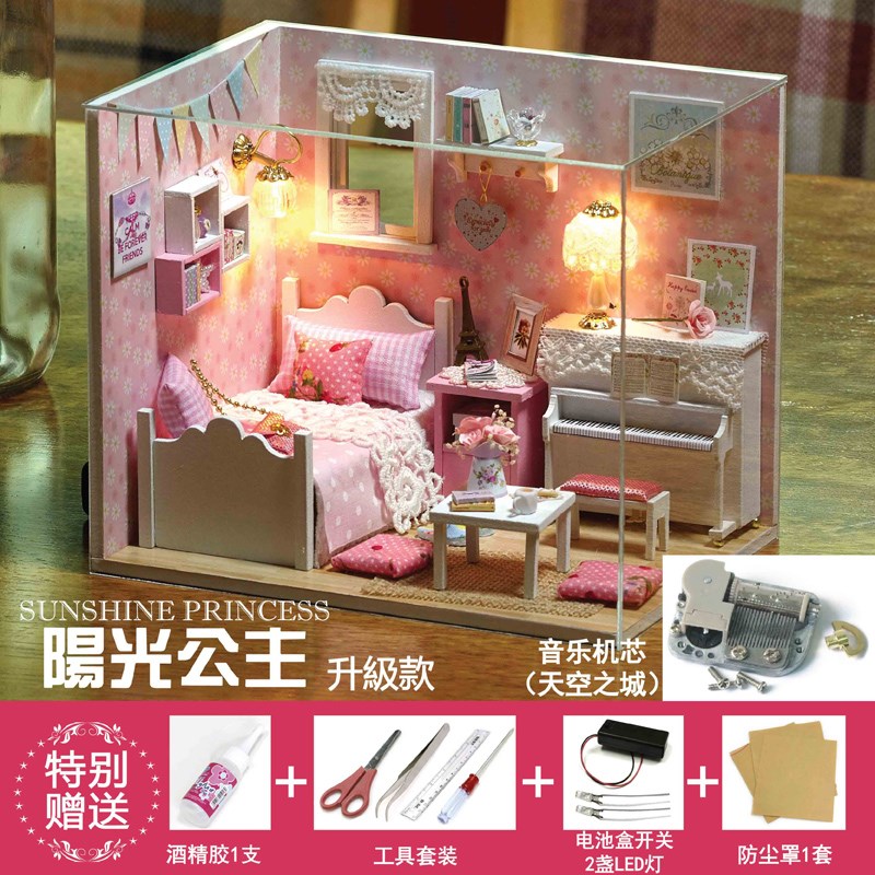 拼裝益智力玩具8-10-11-12-13-15歲以上大童女童小女孩生日禮物9在類目 玩具/童車/益智/積木/模型, 串珠/拼圖/配對/拆裝/敲打玩具, 拼圖/拼板中 - 來自Buy2taobao.com提供專業的淘寶代購服務
