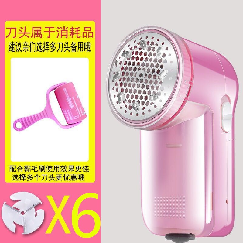 Hairball Artifact Pilling Hair ball trimmer Manual household Shaved Static brushin the Electrical life , Hair ball trimmer category - from Buy2taobao.com to provide professional Taobao agent buy service