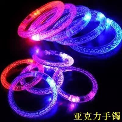 手表卡通手腕帶閃光新款引流手環兒童玩具微商發光地推掃碼小禮品在類目 玩具/童車/益智/積木/模型, 電子/發光/充氣/整蠱玩具, 發光玩具中 - 來自Buy2taobao.com提供專業的淘寶代購服務