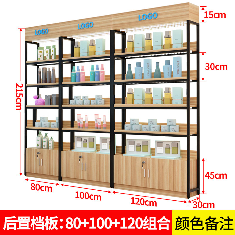 架美容院化妆品展示柜货架展示架陈列柜自由组合母婴店货柜产品展|ruв категории коммерческий/офисная мебель, полки/витрина, бутик - витрина/витрина - от Buy2taobao.com для оказания профессиональной услуги покупки агента Taobao