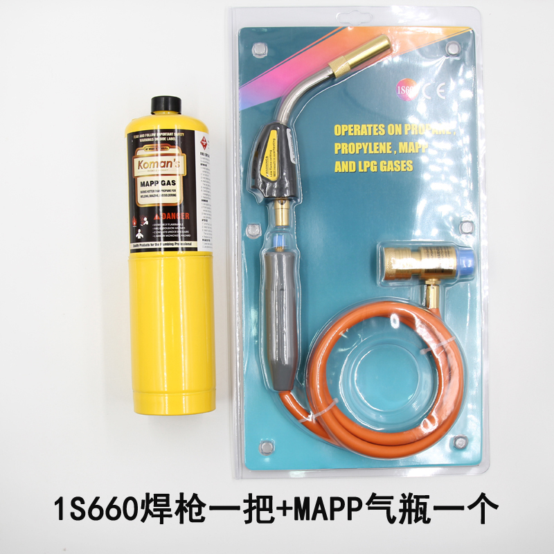 便携式高温无氧焊炬焊枪MAPP曼普气自动点火空调冰箱铜管焊接维修|ruв категории оборудование/инструменты, ручной инструмент, сварка струей, факел/пистолет - от Buy2taobao.com для оказания профессиональной услуги покупки агента Taobao