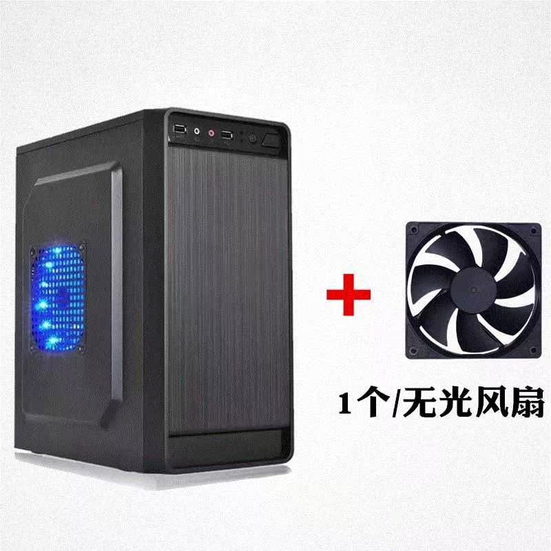 外壳便携背线大气彩色atx电脑主机箱通用七彩客厅上置主机空箱在类目 电脑硬件/显示器/电脑周边, 机箱中 - 来自Buy2taobao.com提供专业的淘宝代购服务