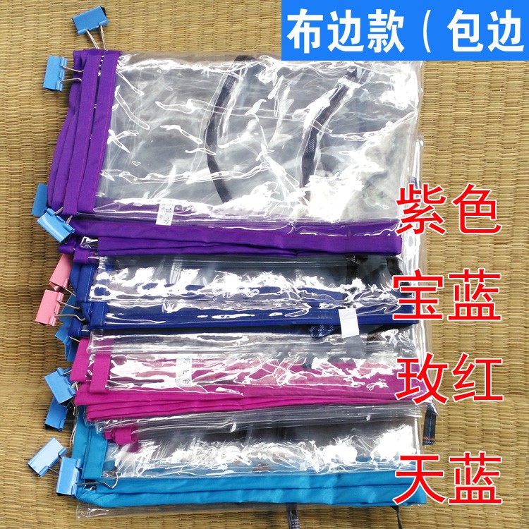 Electric vehicle Yulian a storage battery car transparent Totally enclosed Electric friction Umbrella Before the wind Poncho thickeningin the Electric cars/Fitting/Transportation , Electric vehicles and equipment area , Electric cars poncho category - from Buy2taobao.com to provide professional Taobao agent buy service
