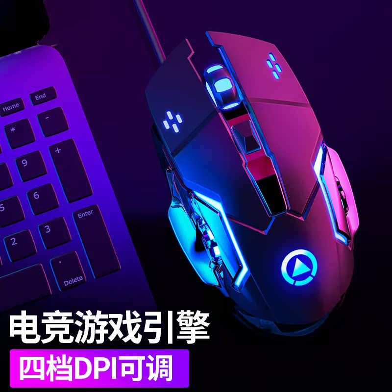 套裝耳機白色低音直播新手女孩青年打字員有線台式電腦鍵盤鼠標在類目 電腦硬件/顯示器/電腦周邊, 鍵鼠套裝中 - 來自Buy2taobao.com提供專業的淘寶代購服務