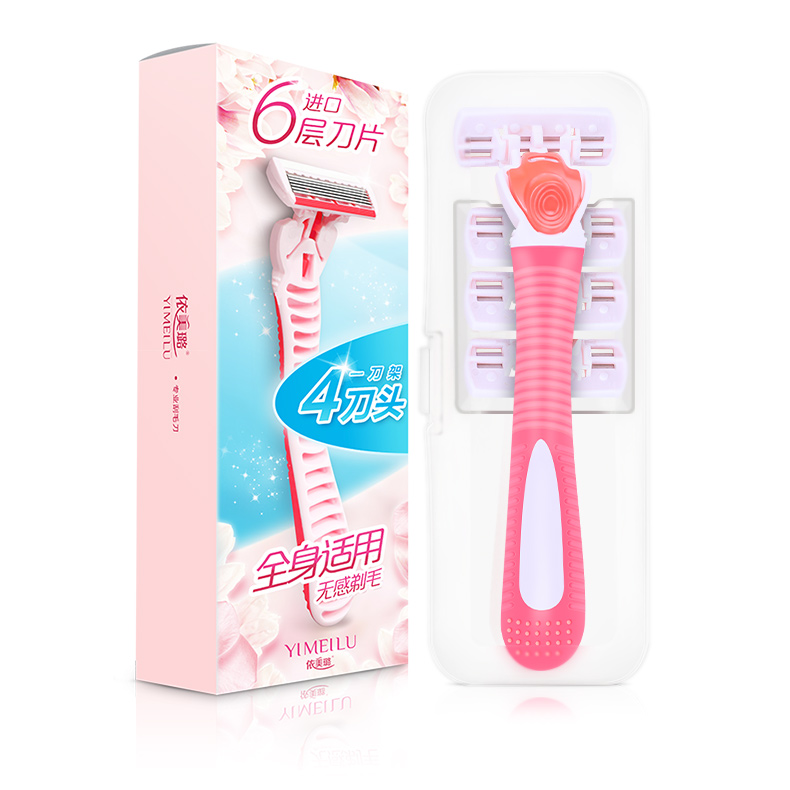 Manual Shaving Knife security lady Scalpel Mini Shaving scraper Pubes Armpit girl student Privacy Virginin the Personal Care/Health/Massage equipment , Slimming , Ms. Hair Removal/Shaver category - from Buy2taobao.com to provide professional Taobao agent buy service