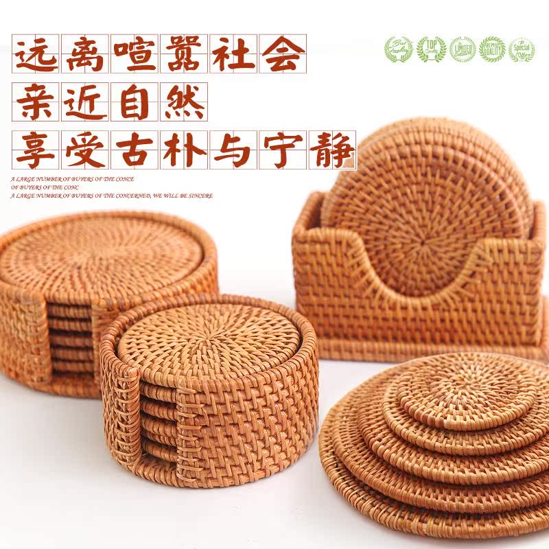 手工编织越南藤编杯垫套装餐桌隔热垫碗垫茶杯壶垫餐垫垫子茶道|ruв категории посуда, кубок/кубок/чайник, подставки - от Buy2taobao.com для оказания профессиональной услуги покупки агента Taobao