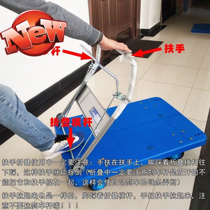 Barreled water Tool car Start work Flat Riders carry Up the goods Trailer with Handbrake High Speed Railin the Business/Office Furniture , Supermarket Furniture , Flat trolley/Tool Cart category - from Buy2taobao.com to provide professional Taobao agent buy service