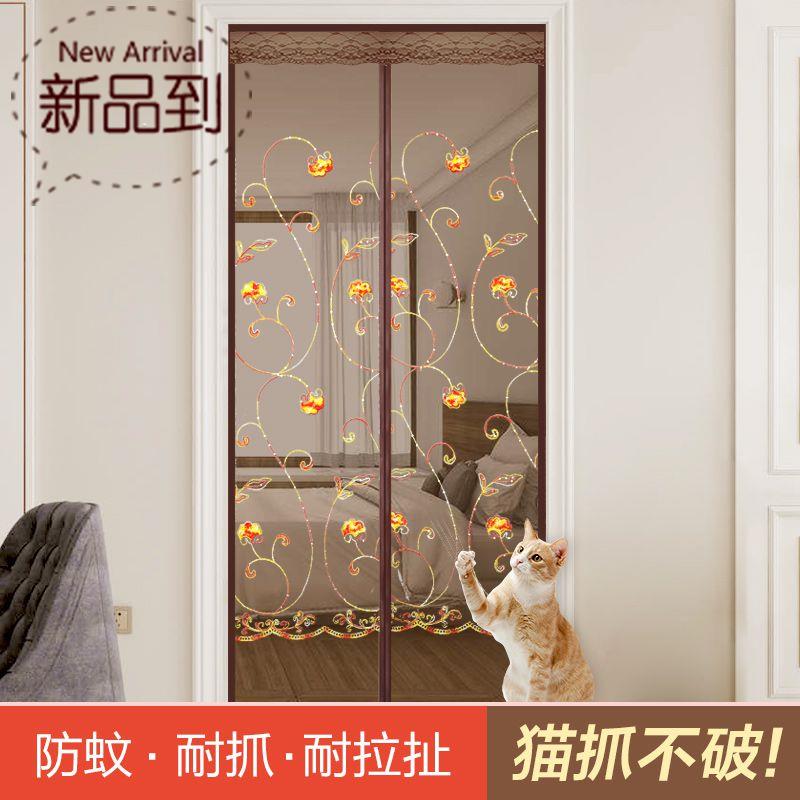 蚊虫F遮阳网门帘防蚊 磁性 加密 自动酒店饭店透明通风中国风粘贴在类目 居家布艺, 窗帘门帘及配件, 门帘中 - 来自Buy2taobao.com提供专业的淘宝代购服务