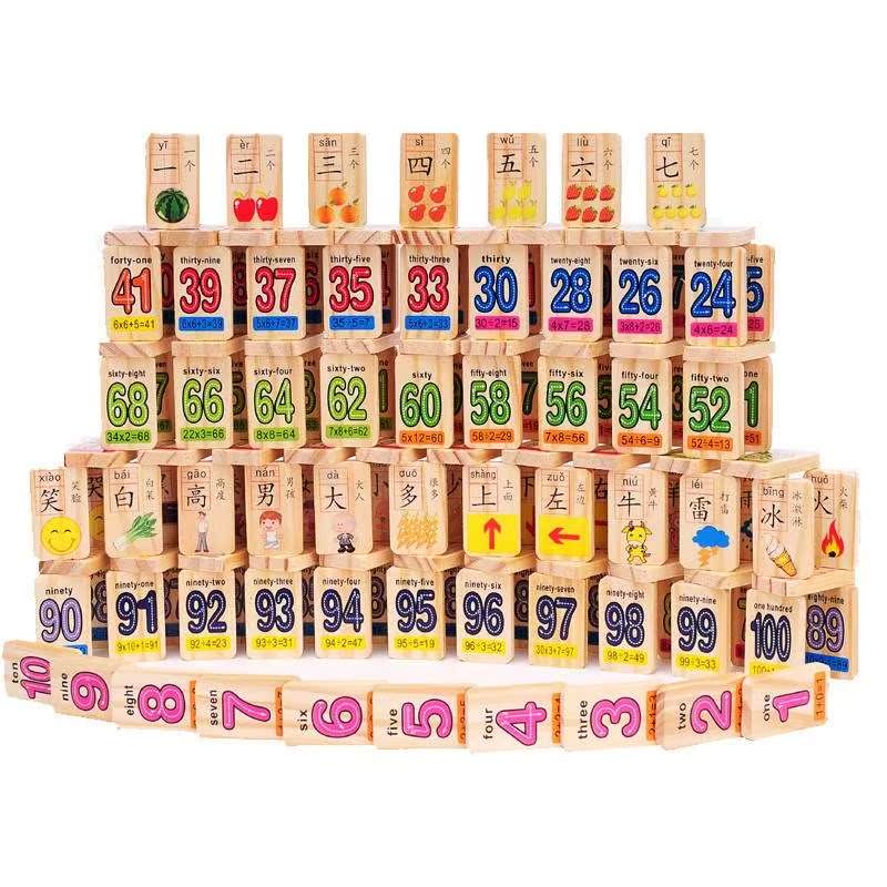 baby number Block tasteless Action pupil rectangle Parts Building blocks literacy Dominoes Toys Puzzlein the Toy/Childs/Puzzle/Building block/Model , Building block , Dominoes category - from Buy2taobao.com to provide professional Taobao agent buy service