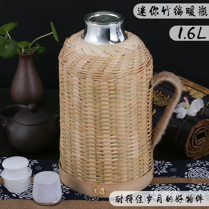 复古暖瓶家用保温壶竹编开水瓶迷你开水瓶玻璃内胆保温瓶小热水瓶|ruв категории посуда, кубок/кубок/чайник, термос - от Buy2taobao.com для оказания профессиональной услуги покупки агента Taobao