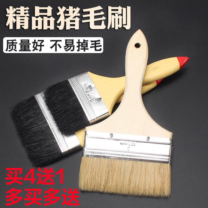 Quality wooden handle Brown brush Marine brush brush Paint brush Long hair Home Improvement Tools Pig brushin the Hardware/Tool , Hand Tools , Other Hand Tools , Paint brush/Roller category - from Buy2taobao.com to provide professional Taobao agent buy service