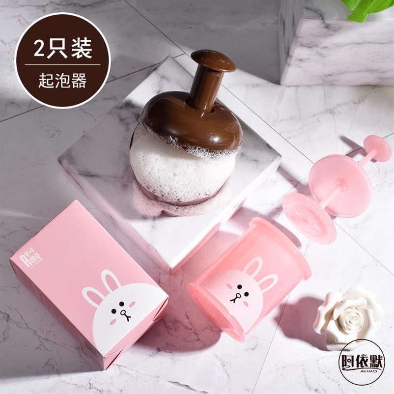 可愛網紅洗面奶起泡器泡泡包郵同款按壓式泡沫時尚沐浴溫和過濾在類目 彩妝/香水/美妝工具, 其他美容工具, 化妝/美容工具中 - 來自Buy2taobao.com提供專業的淘寶代購服務