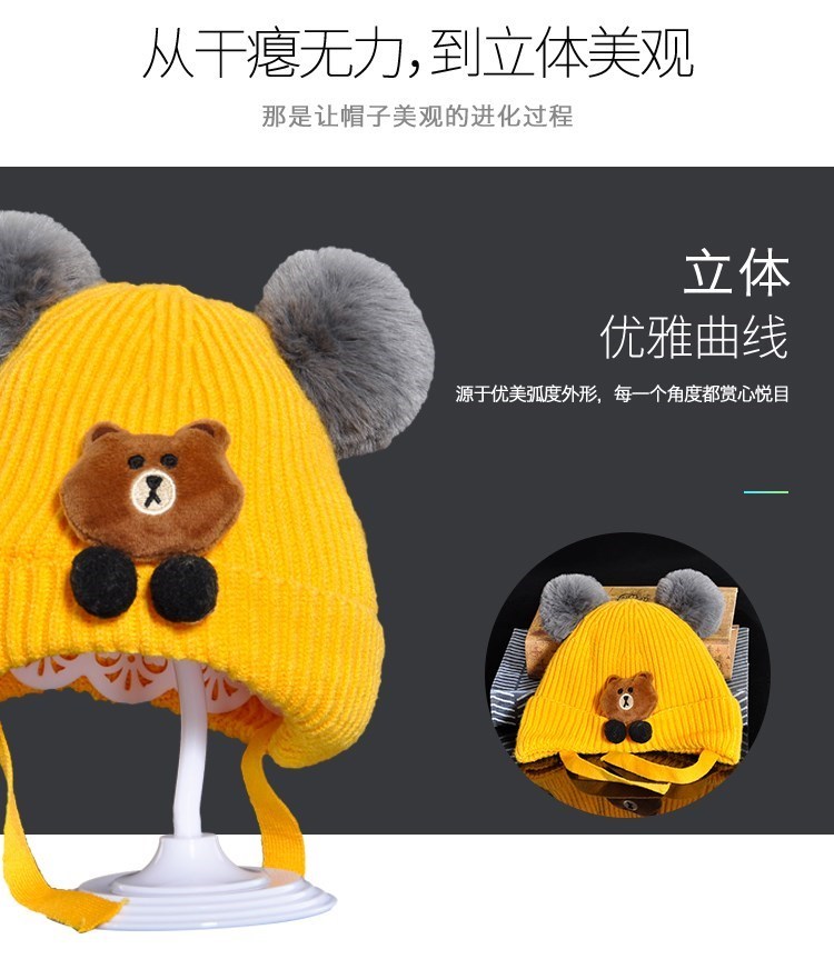 commercial Sun hat Hat Shelf Display rack goods shelves Bonnet scarf children Wall mounted three-dimensional householdin the Business/Office Furniture , Clothing store furniture , Floor coat rack category - from Buy2taobao.com to provide professional Taobao agent buy service
