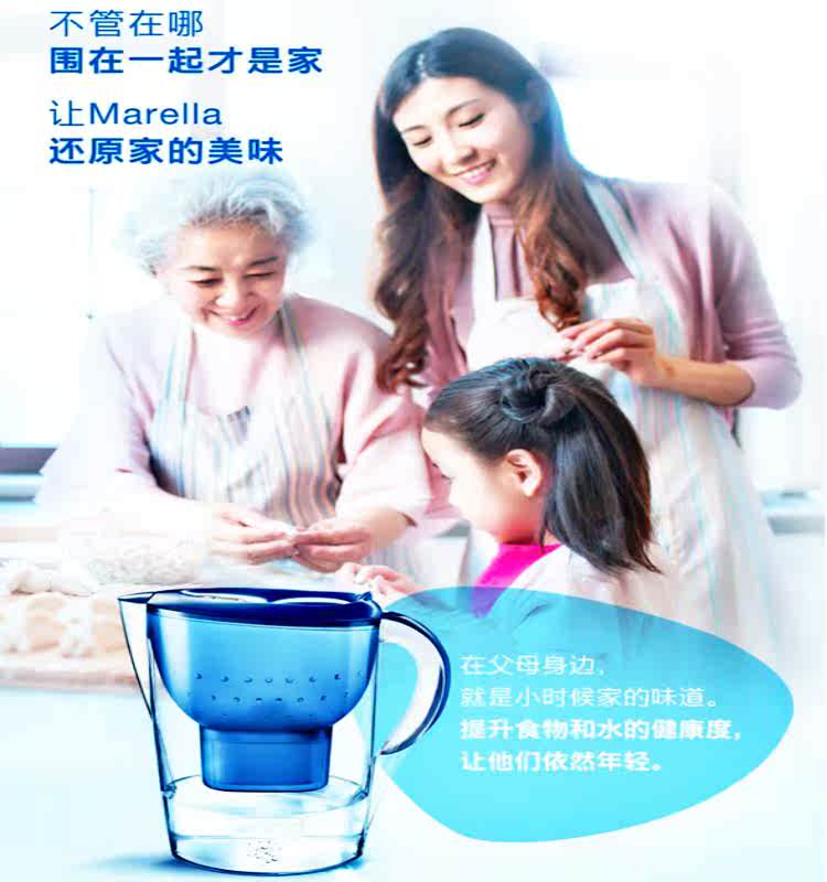 德国滤芯通用滤水壶新升级三代净水器滤芯家用滤水壶去垢过滤水杯|msdalam kategori peralatan dapur, penulen air - dari Buy2taobao.com untuk memberikan perkhidmatan ejen Taobao profesional membeli