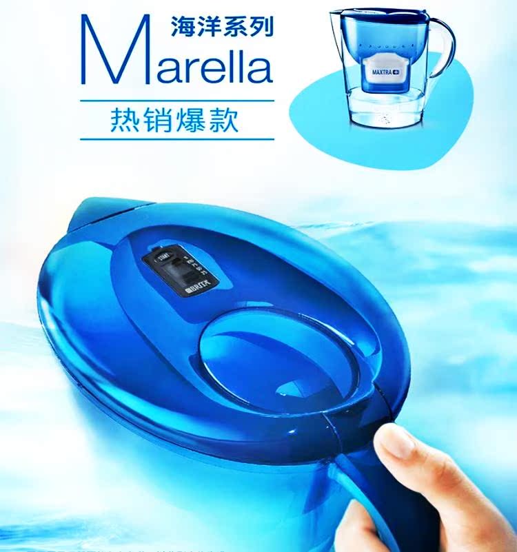 【送3芯】德国净水吧3.5L家用过滤电热水壶净水壶直饮过滤自来水|msdalam kategori peralatan dapur, penulen air - dari Buy2taobao.com untuk memberikan perkhidmatan ejen Taobao profesional membeli