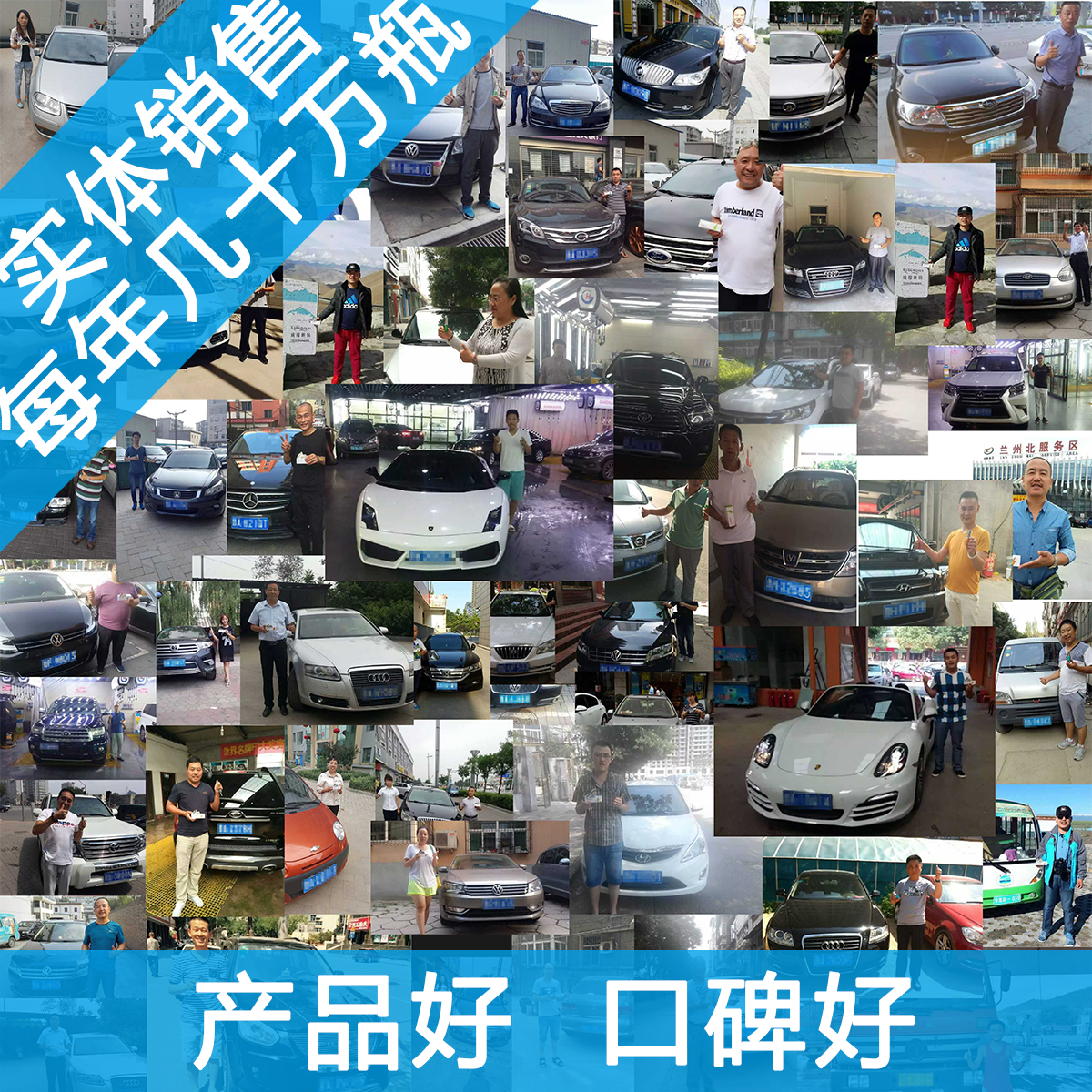 提神神器犯困学生晕车熬夜司机高考疲劳防困瞌睡开车驾驶冰能醒脑|ruв категории начало ежедневно, вентилятор/мини - вентилятор/аксессуары/лед колодка/лед штукатурка, лед штукатурка - от Buy2taobao.com для оказания профессиональной услуги покупки агента Taobao