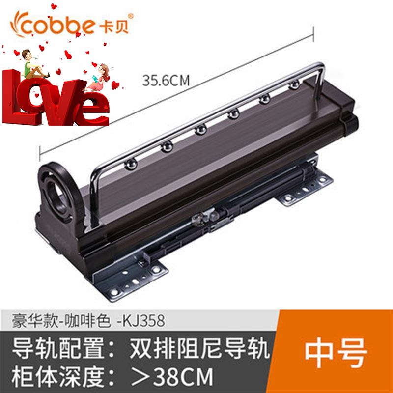衣柜挂衣杆推拉挂衣器顶装挂衣架可伸缩2柜内杆大衣柜子衣通|ruв категории получать отделка, прачечная/солнце/уход, бельевой род - от Buy2taobao.com для оказания профессиональной услуги покупки агента Taobao