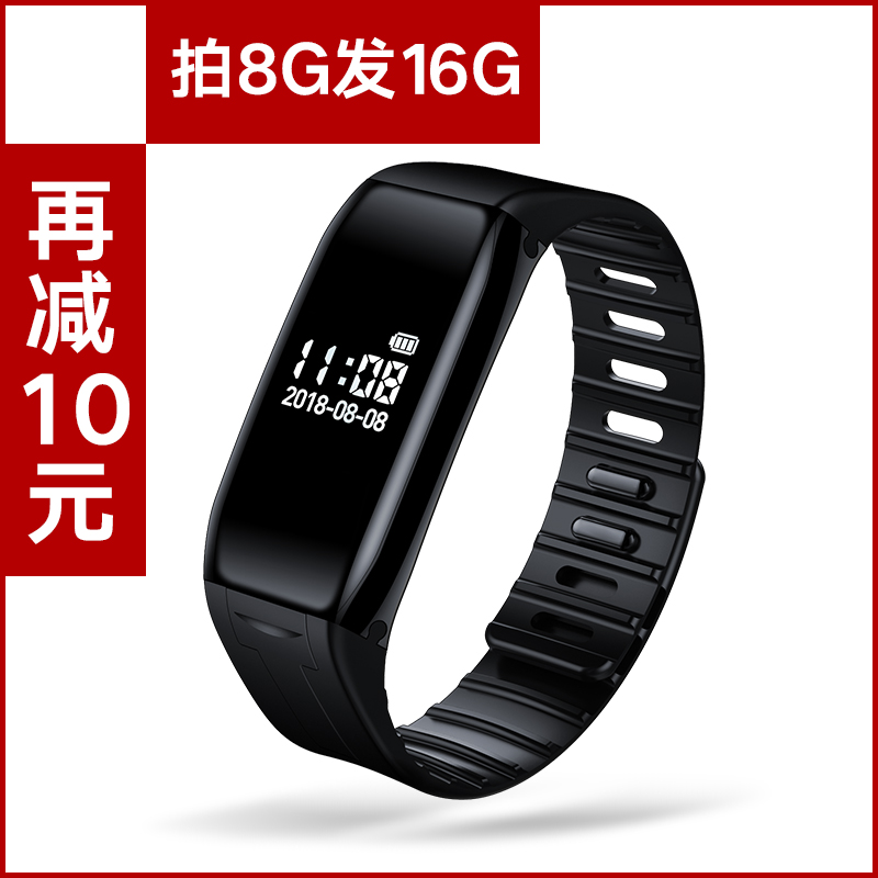 手环录音笔 专mp3随身正品学生上课高清远距降噪正品手表用便携会在类目 MP3/MP4/iPod/录音笔中 - 来自Buy2taobao.com提供专业的淘宝代购服务