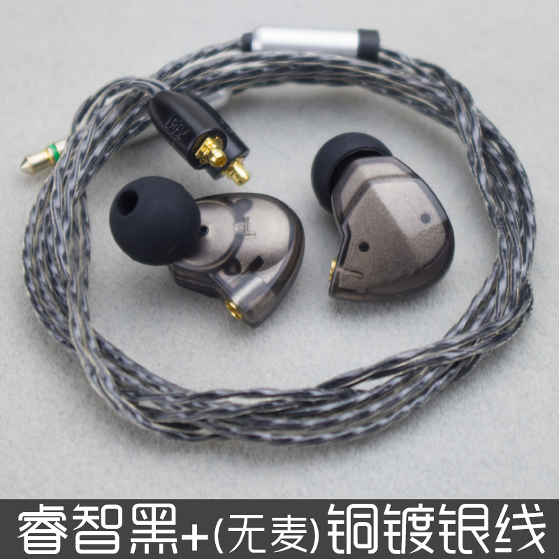 圈铁耳机娄氏动铁动圈hifi重低音可换线mmcxireal qt四单元入耳式在类目 影音电器, 耳机/耳麦中 - 来自Buy2taobao.com提供专业的淘宝代购服务
