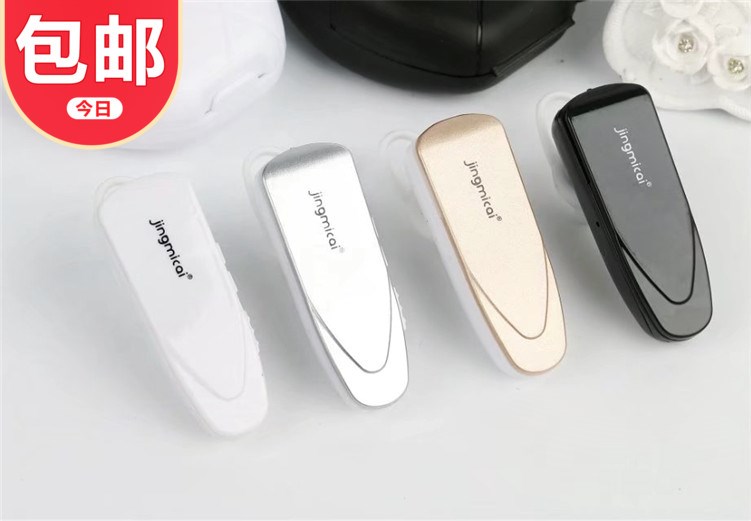 動耳機跑步聽歌挂耳式播放器mp3隨身聽耳機迷妳無線耳塞插卡mp3在類目 影音電器, 耳機/耳麥中 - 來自Buy2taobao.com提供專業的淘寶代購服務