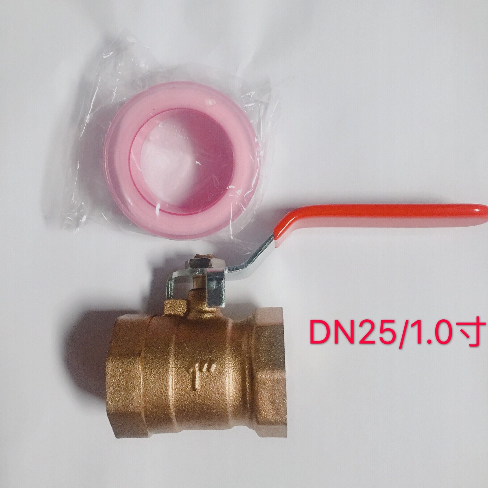 煮面炉排水阀放水阀煮面桶出水汤面炉蒸包炉铜配件水龙头球阀开关在类目 厨房电器, 商用厨电, 蒸炉/蒸包炉中 - 来自Buy2taobao.com提供专业的淘宝代购服务