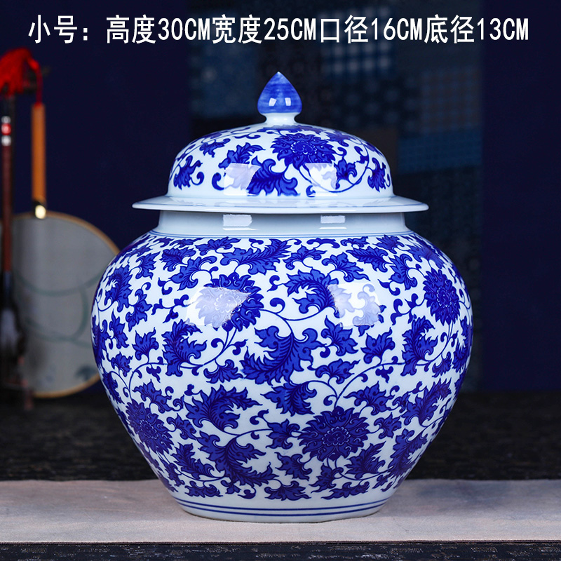 中國罐儲物罐大茶葉罐陶瓷綠茶紅茶普洱仿古青花瓷中式古日本購。在類目 餐飲具, 茶具, 茶葉罐中 - 來自Buy2taobao.com提供專業的淘寶代購服務