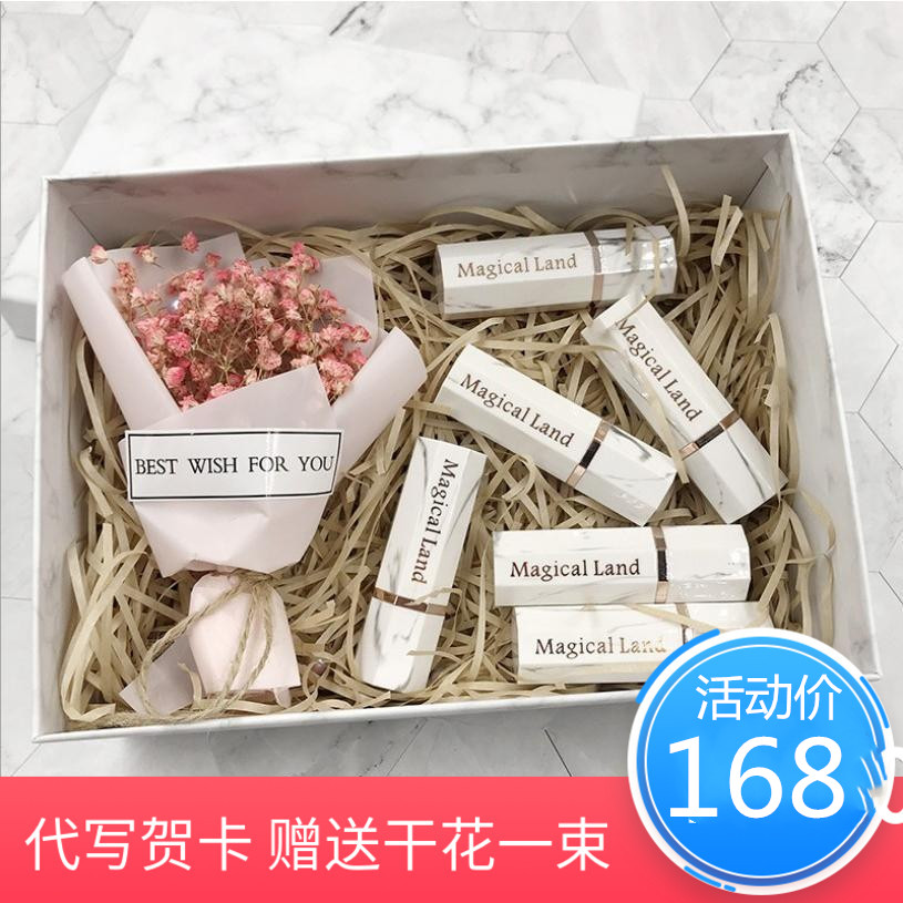 ins超火高顏值大理石口紅套裝爛番茄玫瑰豆沙生日套盒女神節禮物在類目 彩妝/香水/美妝工具, 脣膏/口紅中 - 來自Buy2taobao.com提供專業的淘寶代購服務