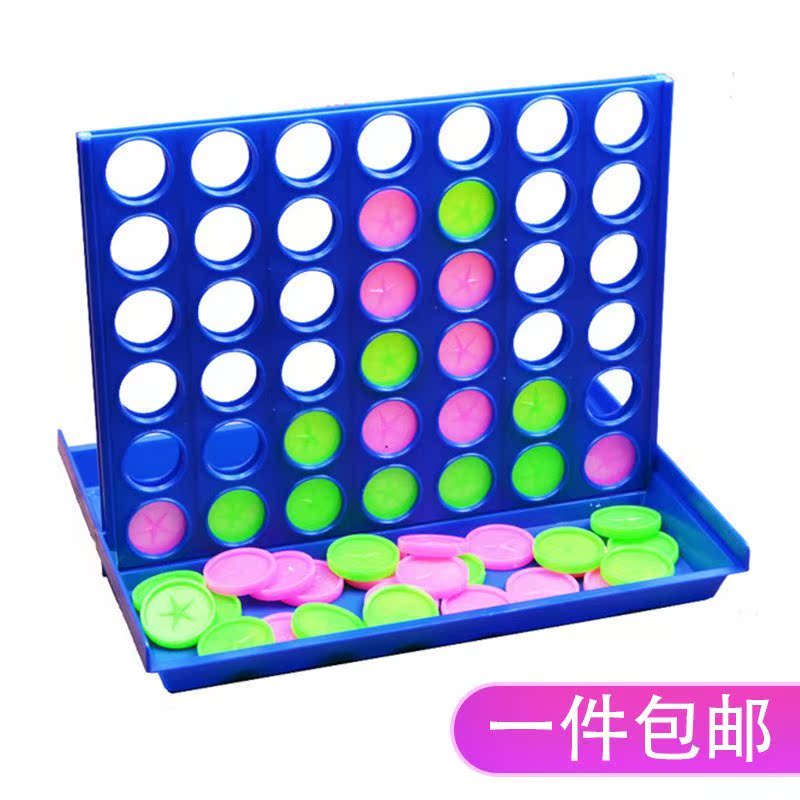 创意益智垂直棋子五子棋便携儿童连珠棋亲子玩具游戏双人棋类套装|msdalam kategori mod main/animasi/Zhou Bian/cos/permainan papan, Chess/permainan papan, Empat anak lelaki catur/Backgammon - dari Buy2taobao.com untuk memberikan perkhidmatan ejen Taobao profesional membeli