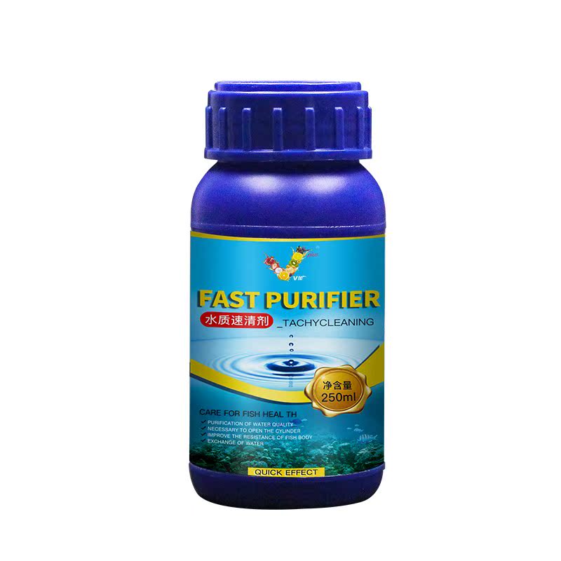 鱼缸净水剂观赏鱼养鱼用品水质净化清水剂水质澄清剂清澈剂水立清|msdalam kategori haiwan peliharaan/makanan haiwan dan bekalan, haiwan kesayangan yang lain, makanan haiwan peliharaan yang lain - dari Buy2taobao.com untuk memberikan perkhidmatan ejen Taobao profesional membeli