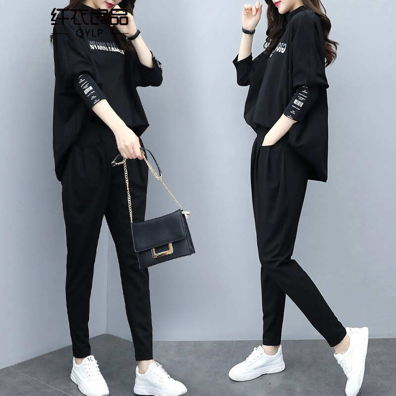 纤衣良品2019春装新款尚休闲小脚裤套装D133春季女装装宽松显瘦时在类目 模玩/动漫/周边/cos/桌游, Cosplay服饰/道具/服务, Cosplay女装中 - 来自Buy2taobao.com提供专业的淘宝代购服务