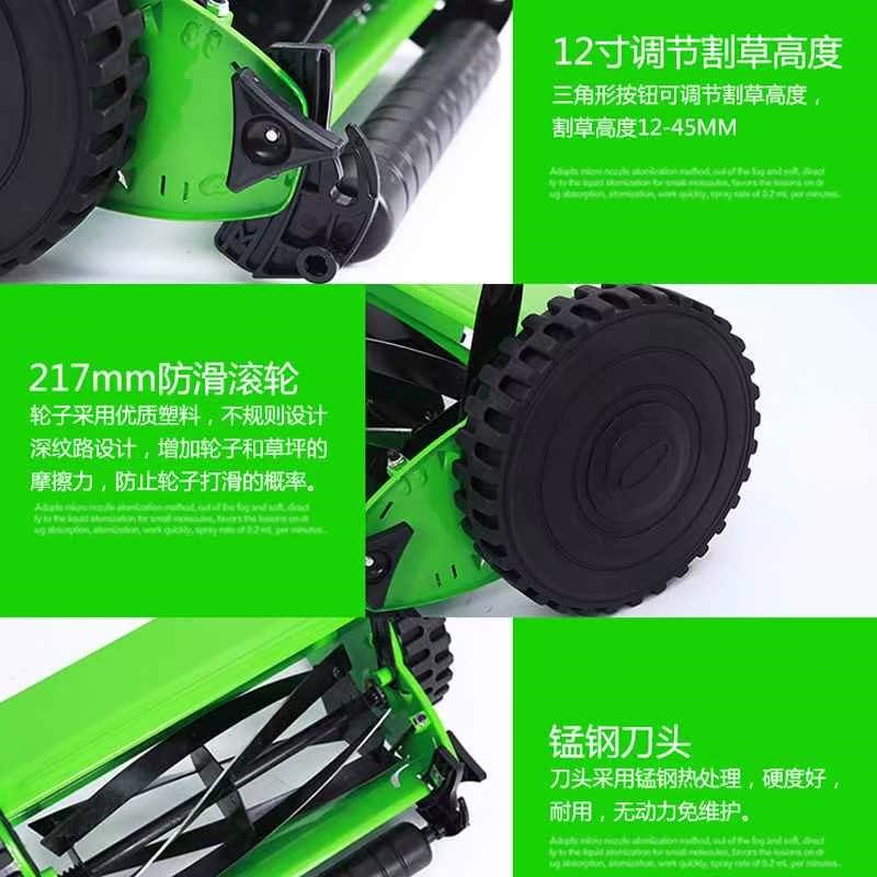手推式 无动力滚筒割草机草坪机12寸别墅家用花卉园艺剪草小工具|msdalam kategori penghantaran bunga/bunga simulasi/tumbuhan berkebun, Gardening Supplies, Mesin pemotong rumput/Lawn Mower - dari Buy2taobao.com untuk memberikan perkhidmatan ejen Taobao profesional membeli